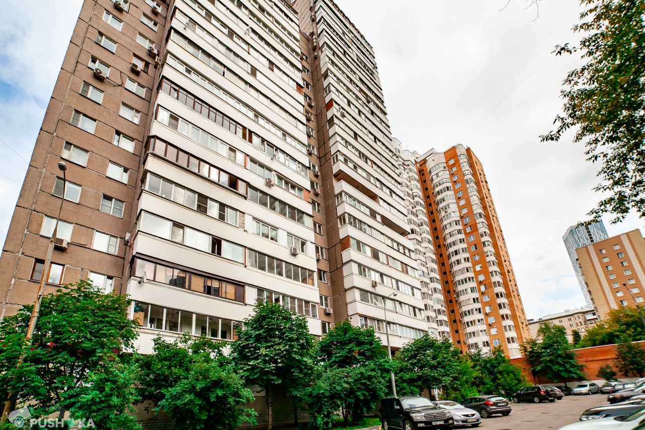 Хозяйственный Магазин На Пырьева