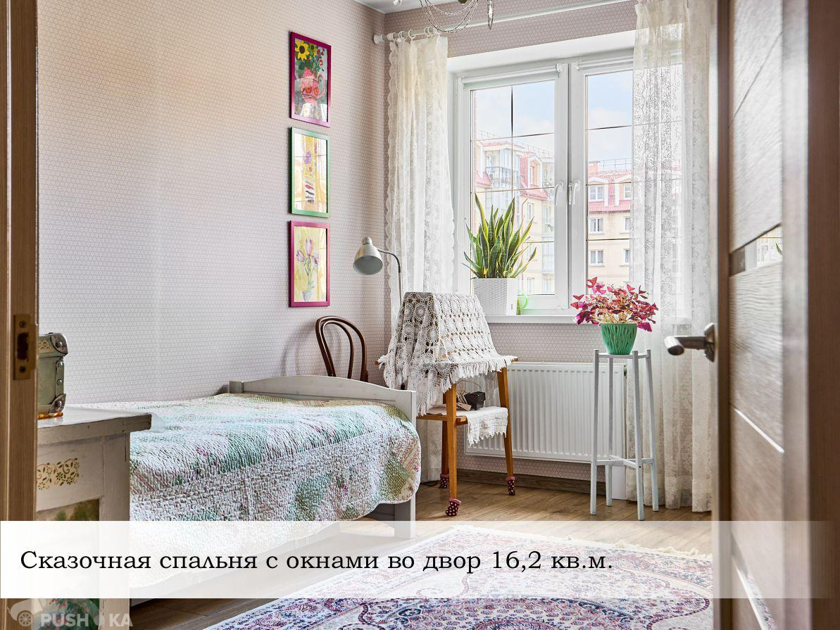 Продаётся 2-комнатная квартира 64.5 кв.м. этаж 2/5 за 12 990 000 руб 