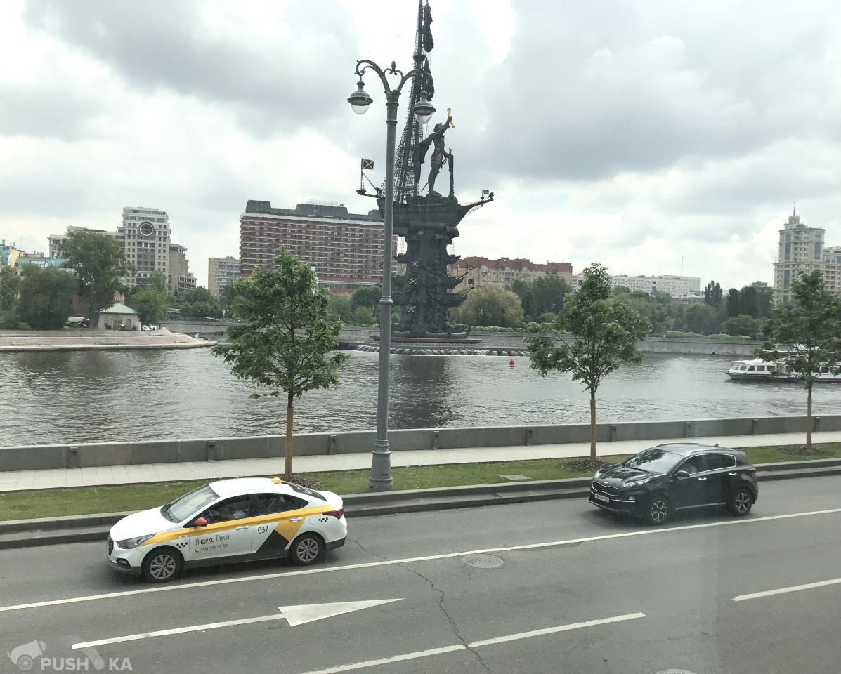 Наб д. Г. Москва, Пречистенская наб., д.17. Москва Пречистенская набережная 17 офис Мираторг. Мираторг Пречистенская набережная 17.