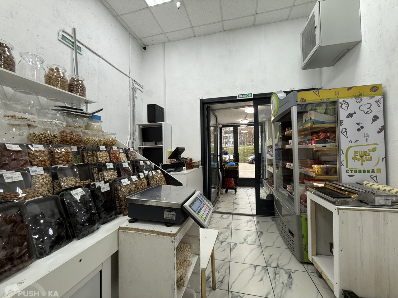 Продаётся ПСН 52.0 кв.м. за 27 500 000 руб