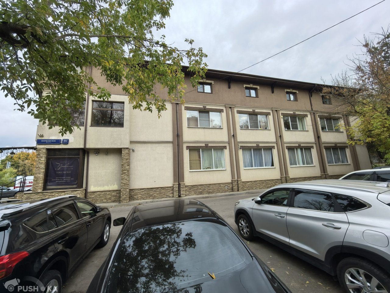 Продаётся   750.0 кв.м.  за 280 000 000 руб 