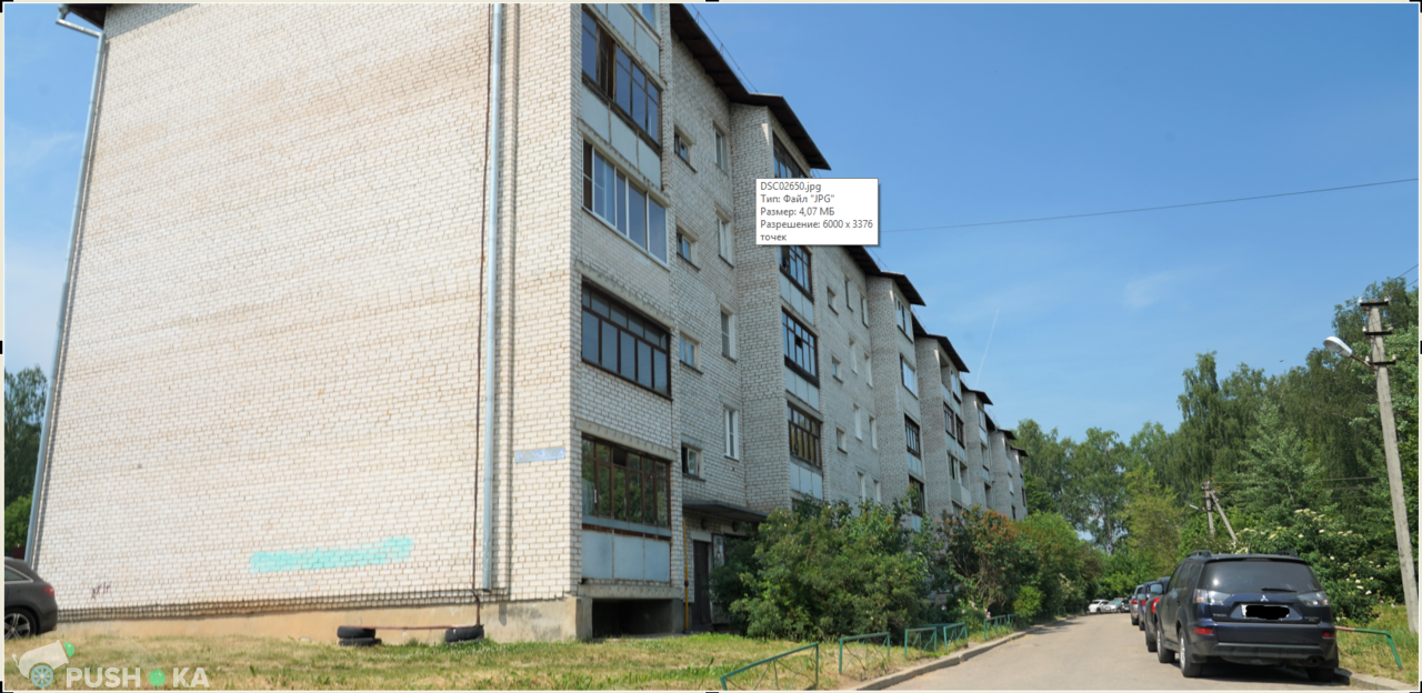 Купить Дом В Деденево Дмитровского