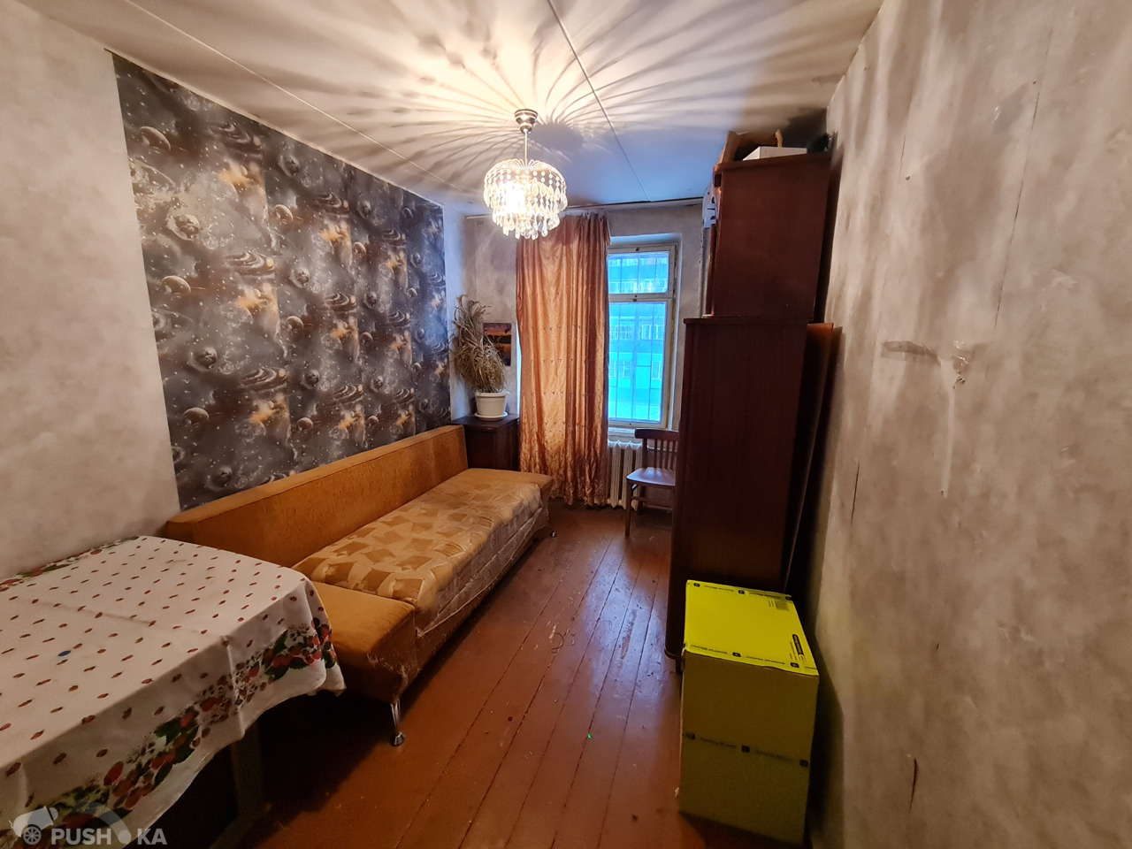 Продаётся 2-комнатная квартира 46.0 кв.м. этаж 2/5 за 2 750 000 руб 