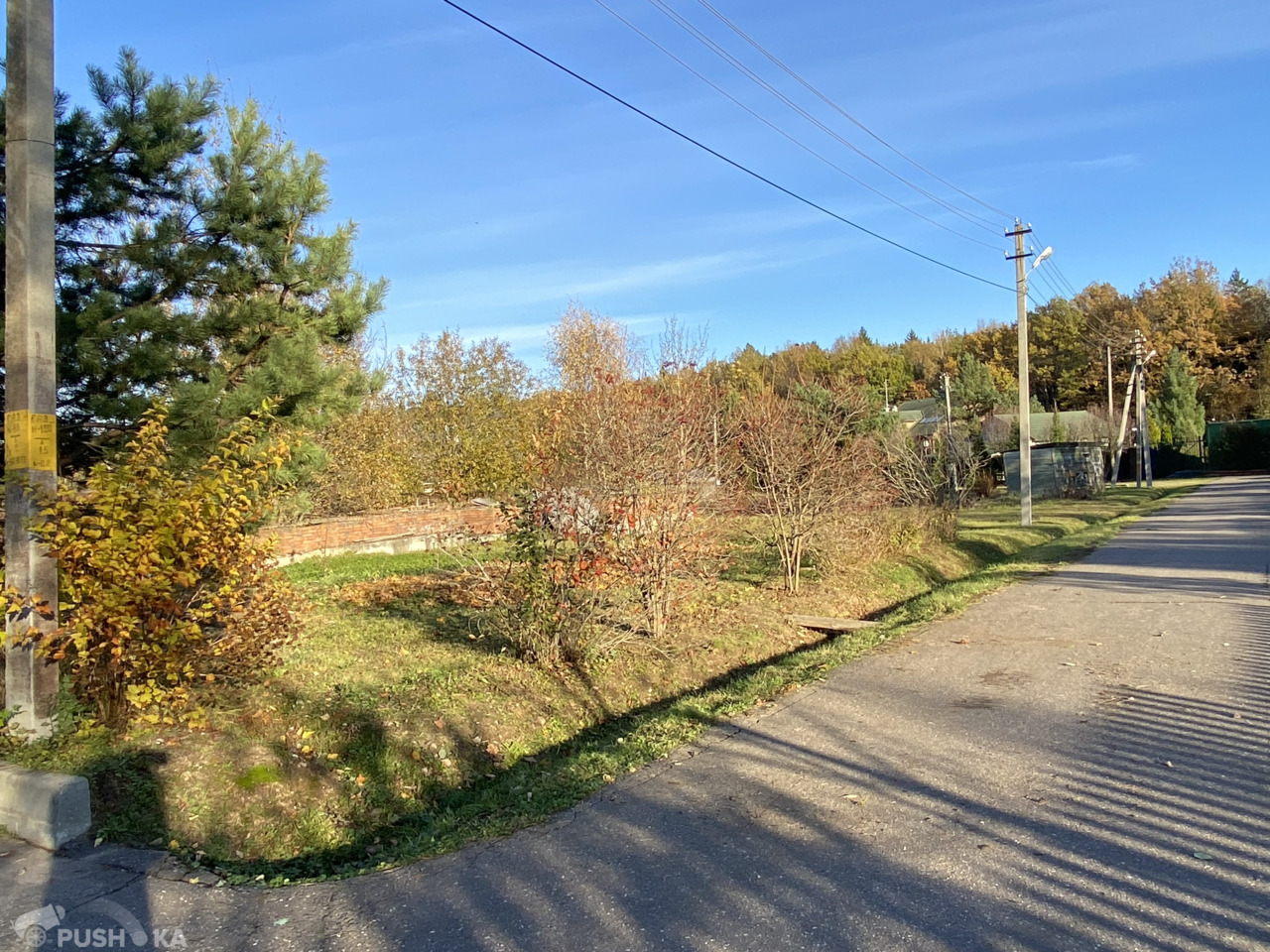 Продаётся  участок 20.00 сот. за 18 800 000 руб 