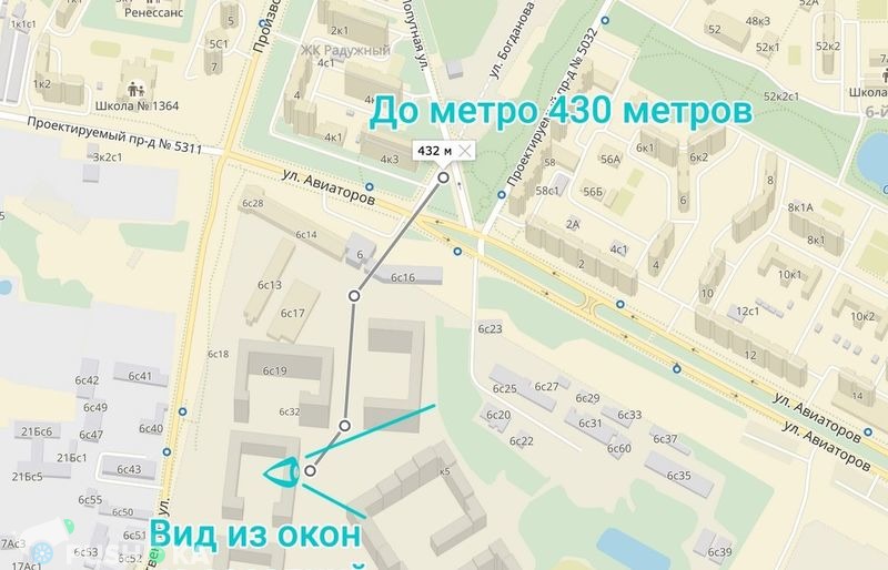 object__image