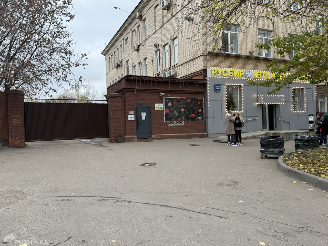 Продаётся коммерческая земля 106.00 сот. за 1 200 000 000 руб