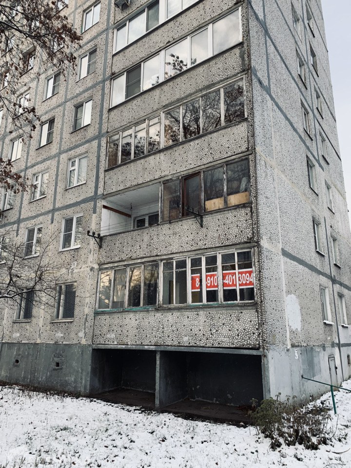 Продаётся 3-комнатная квартира 53.0 кв.м. этаж 1/9 за 6 700 000 руб 