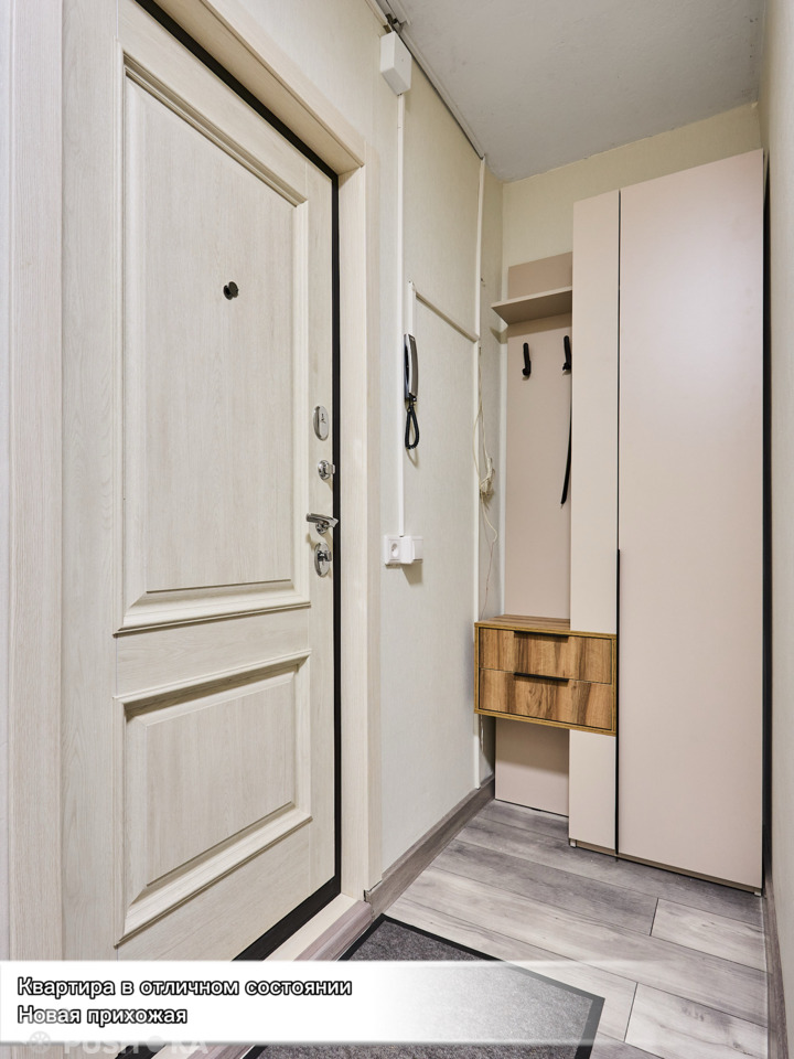 Продаётся 1-комнатная квартира 40.3 кв.м. этаж 7/9 за 4 500 000 руб 