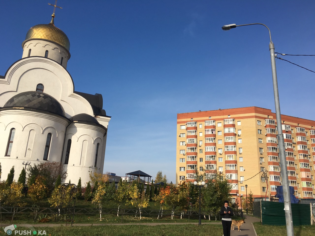 Лесной городок московская область. Лесной городок Одинцовский район. Посёлок Лесной городок Одинцовский. Лесной городок Московская область Одинцовский. Одинцовский округ поселок Лесной городок.