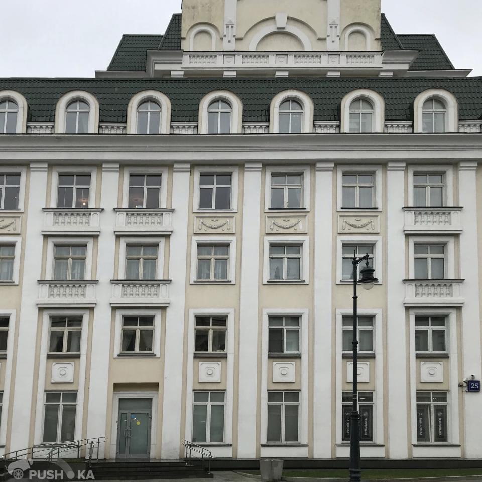 Клиника тао остоженка официальный сайт. Золотая миля хамовники. Доходный дом чилищевой ул остоженка. Жк остоженка 11. Остоженка 14/2.