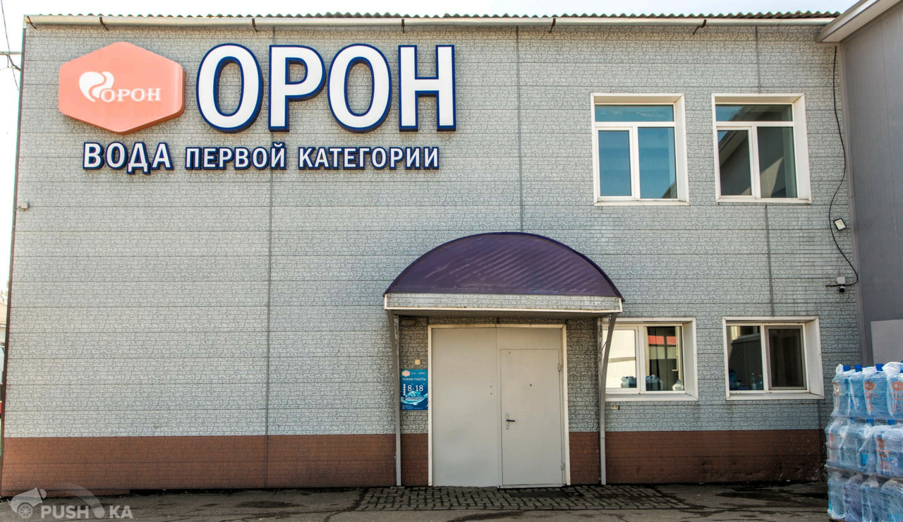 Продаётся  коммерческая земля 0.65 га за 30 000 000 руб 