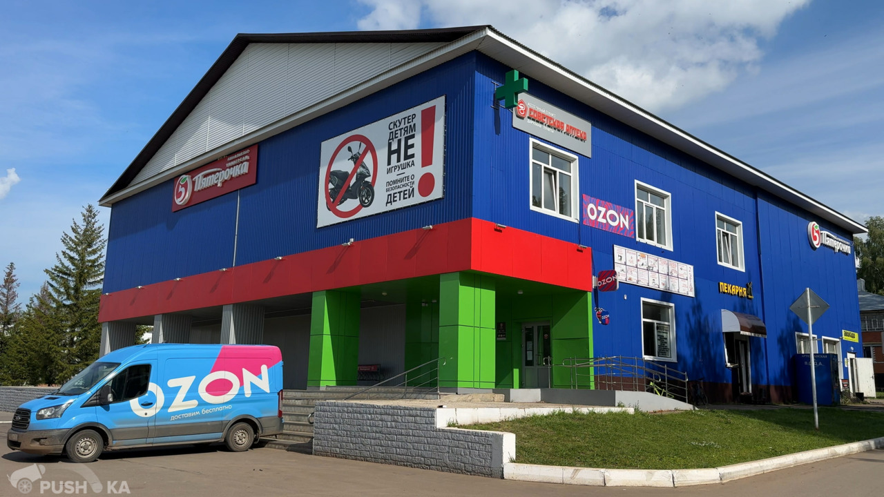 Продаётся  готовый бизнес 1251.0 кв.м.  за 6 600 000 руб 