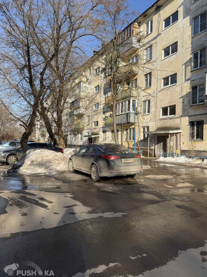 Продаётся 2-комнатная квартира 37.3 кв.м. этаж 4/5 за 5 500 000 руб 