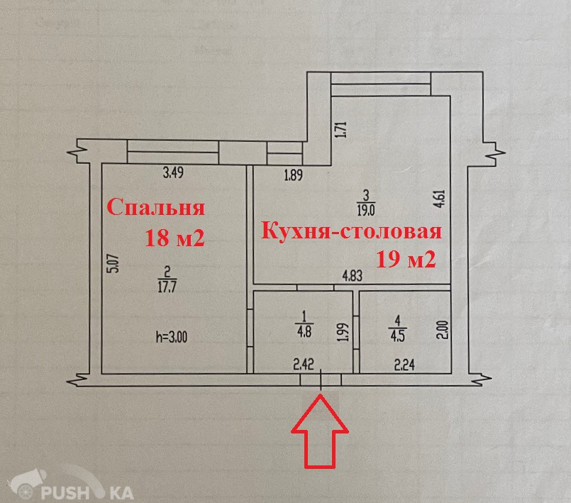Продаётся 1-комнатная квартира 46.0 кв.м. этаж 1/3 за 4 100 000 руб 