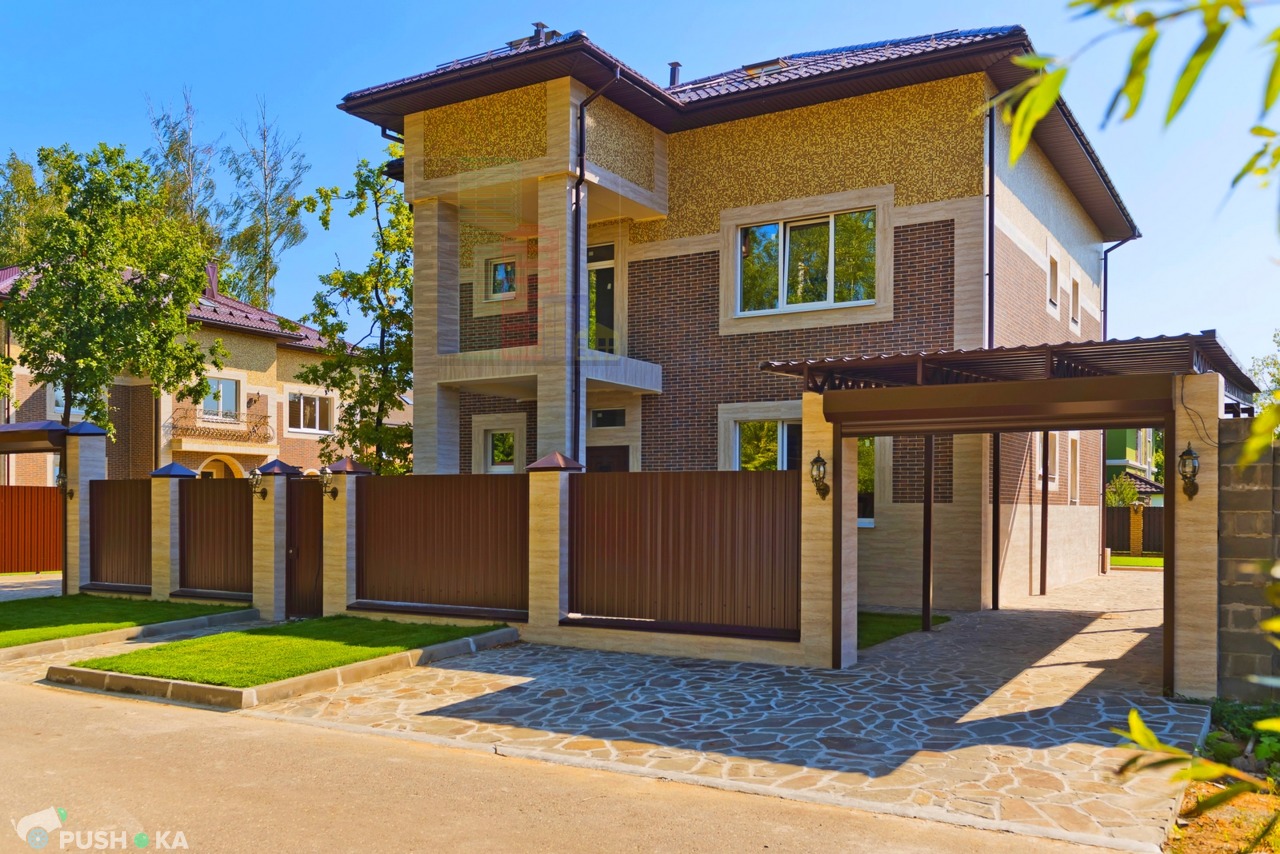 Купить Загородный Дом Дмитровское Шоссе