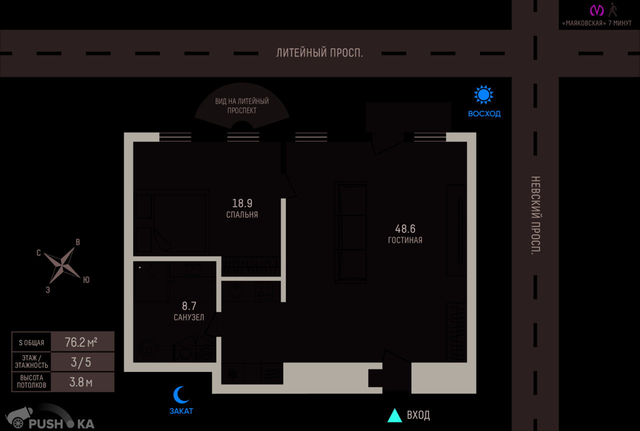 Продаётся 2-комнатная квартира 76.2 кв.м. этаж 3/5 за 14 500 000 руб 