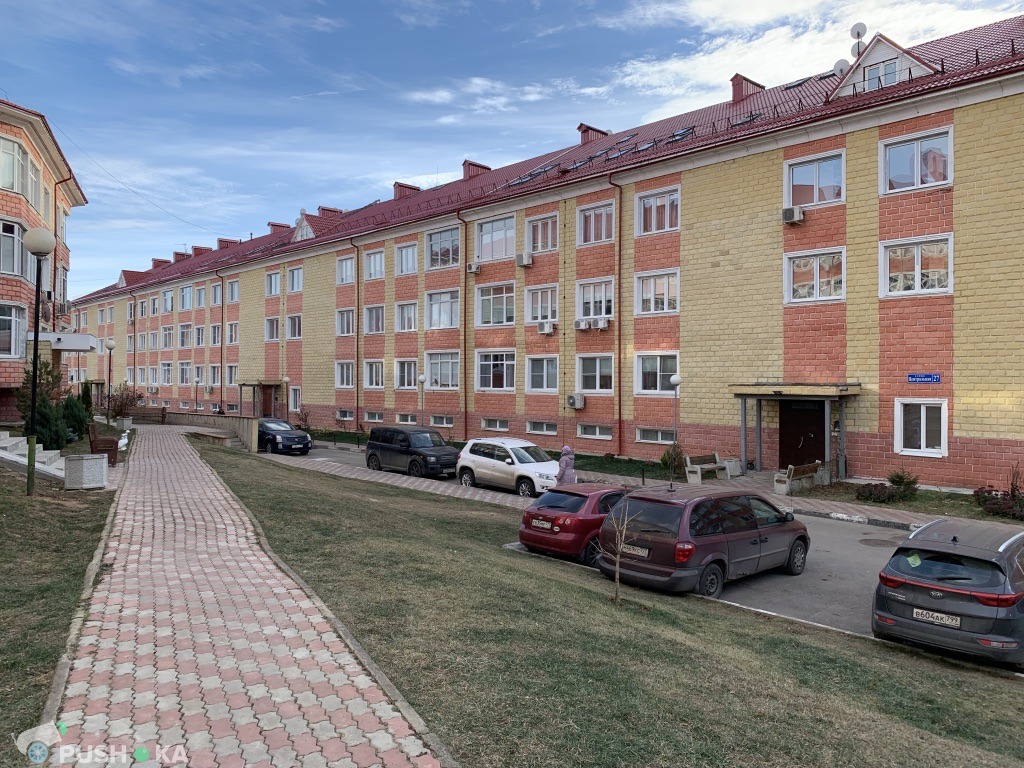 Поселок первомайский московской области