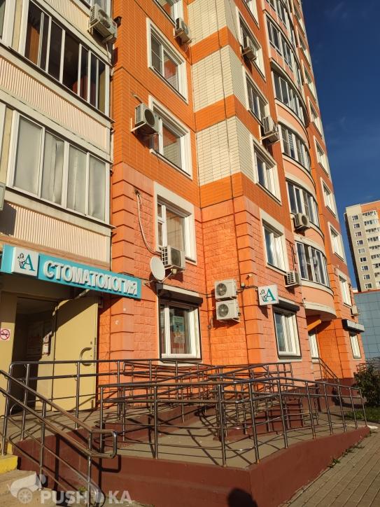 Продаётся  ПСН 146.3 кв.м.  за 32 000 000 руб 