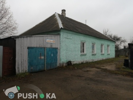 Продаётся  дом/дача 144.0 кв.м.  за 2 600 000 руб 