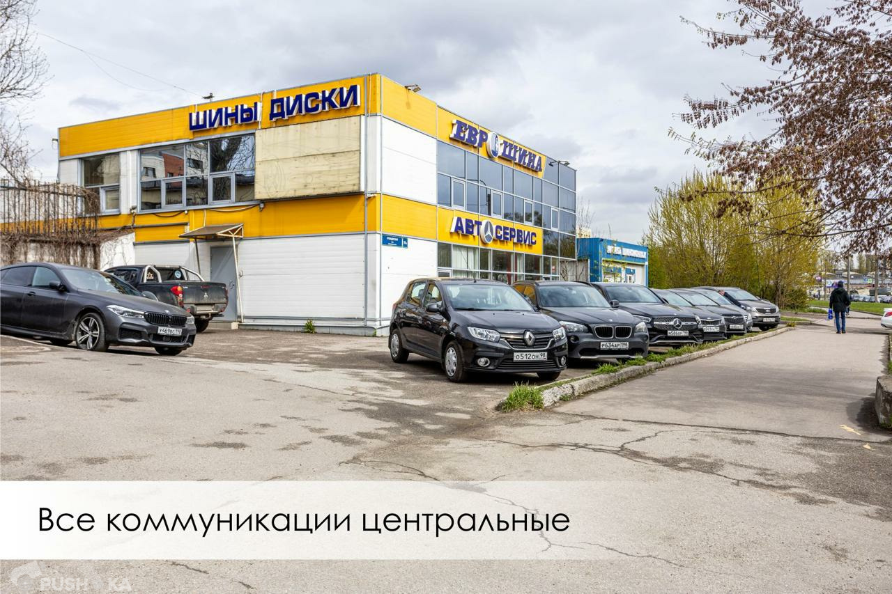 Продаётся   522.7 кв.м.  за 9 950 000 руб 