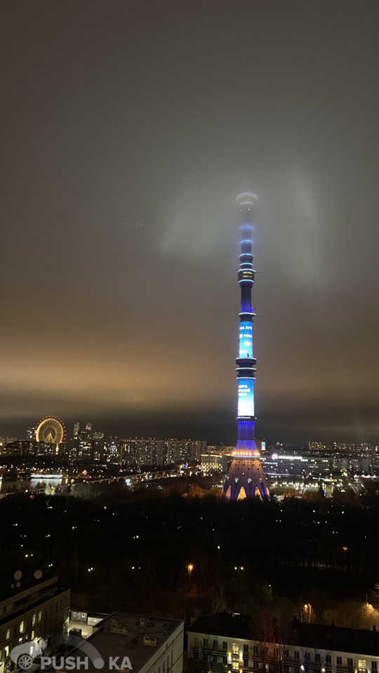 Продаётся 1-комнатная квартира 36.3 кв.м. этаж 18/26 за 16 000 000 руб