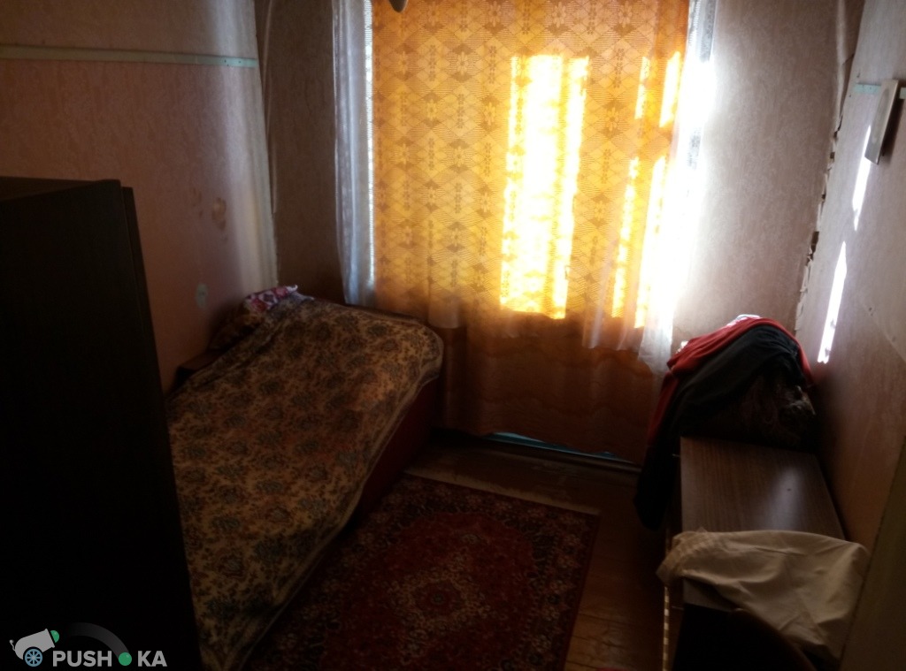 object__image