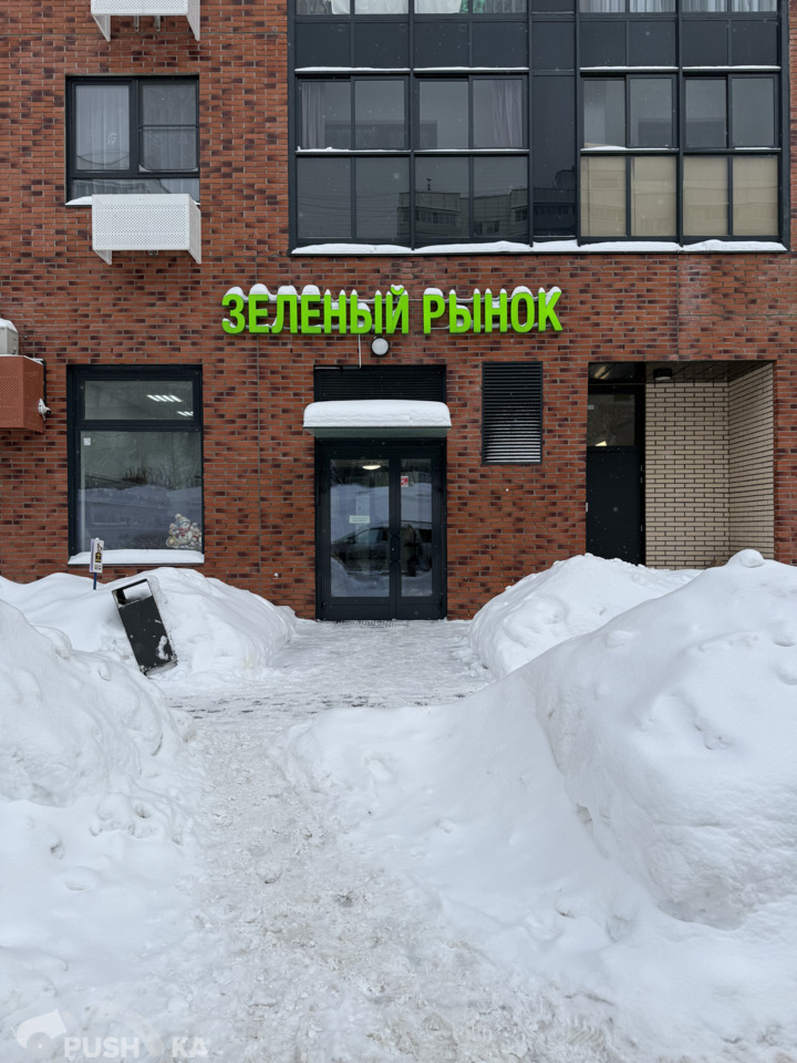 Продаётся  ПСН 52.0 кв.м.  за 28 500 000 руб 