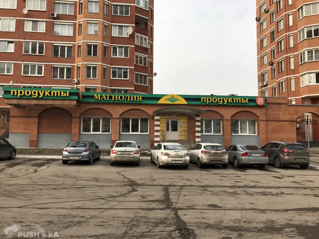 Сдаётся  ПСН 70.0 кв.м.  за 90 000 руб 