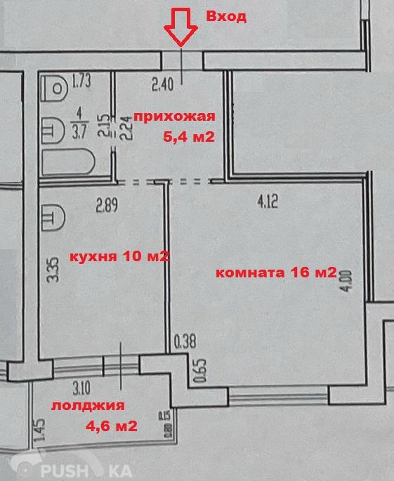 Продаётся 1-комнатная квартира 31.8 кв.м. этаж 1/5 за 1 585 000 руб 