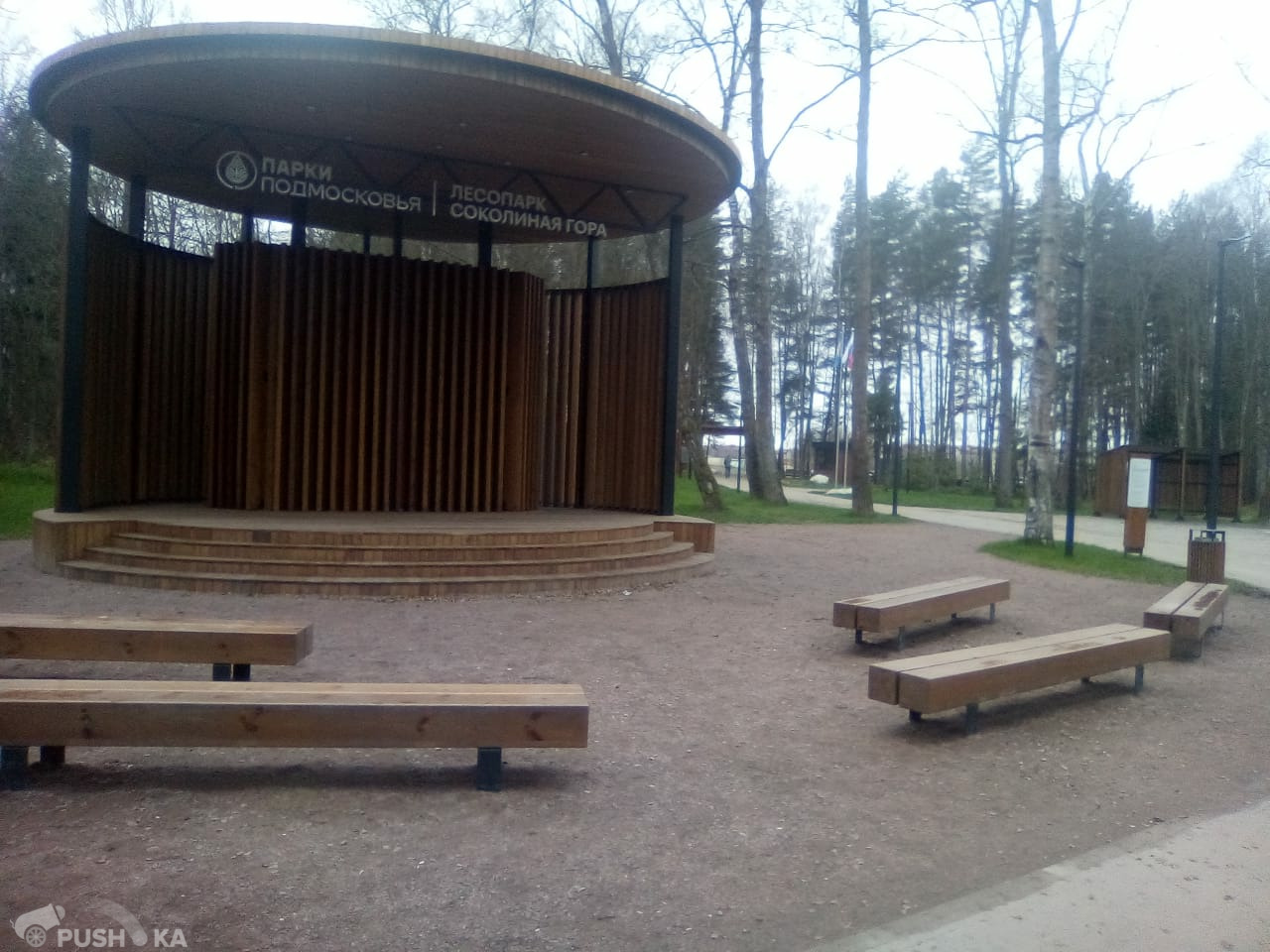 Продаётся 1-комнатная квартира 40.3 кв.м. этаж 4/4 за 6 300 000 руб