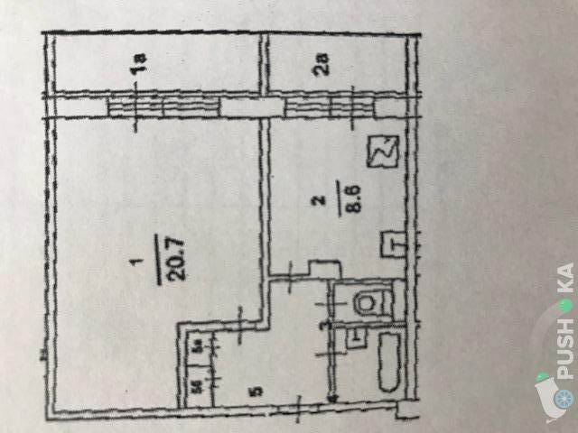 object__image