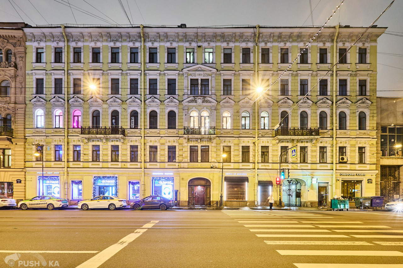 Продаётся 2-комнатная квартира 76.2 кв.м. этаж 3/5 за 14 500 000 руб 