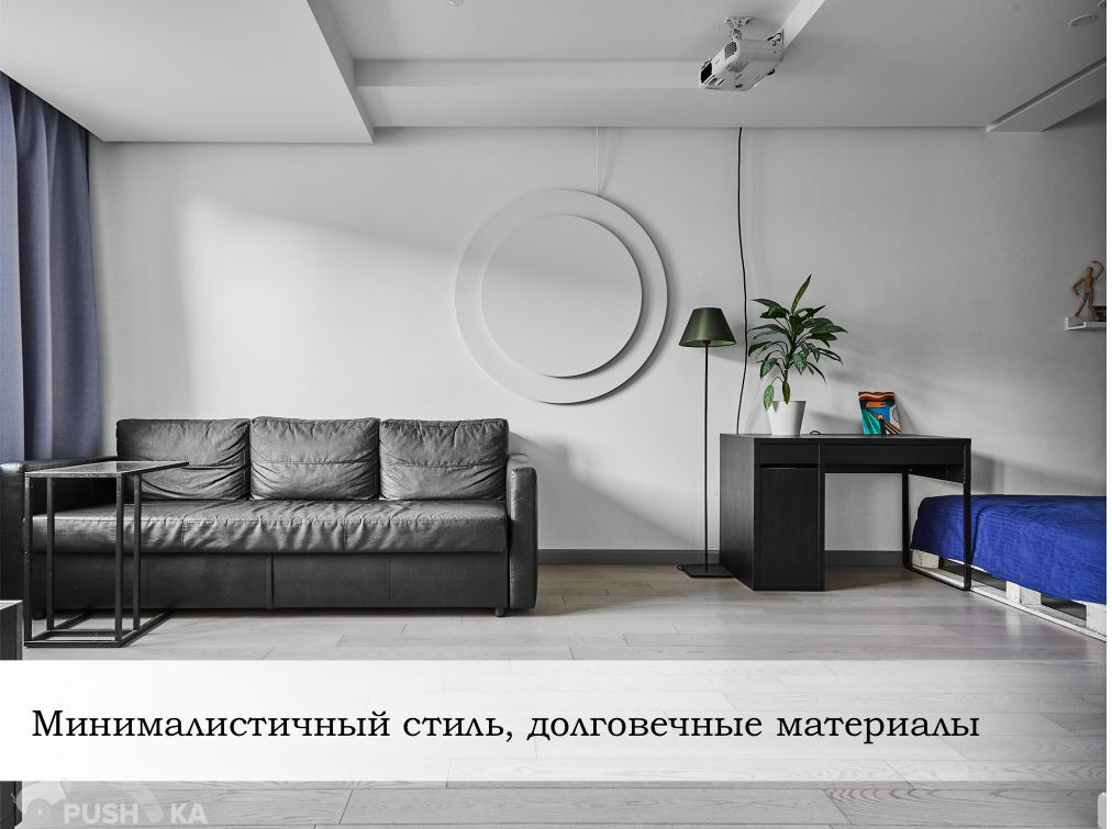 Продаётся 1-комнатная квартира 37.0 кв.м. этаж 8/12 за 5 500 000 руб 