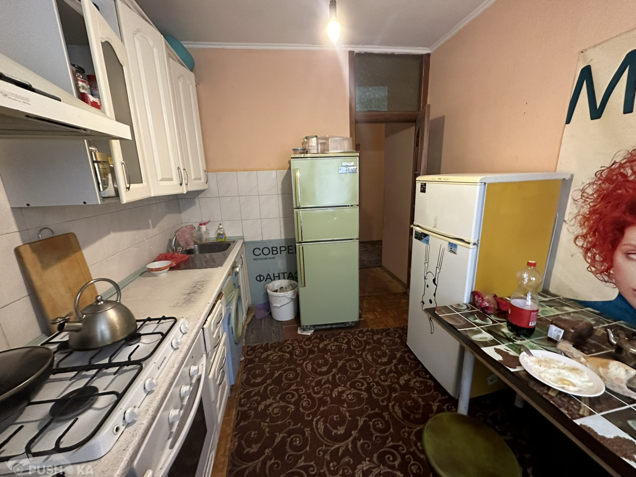 Купить двухкомнатную квартиру г Москва, ул Марии Ульяновой, д 6 - PUSH-KA.RU, объявление №255262
