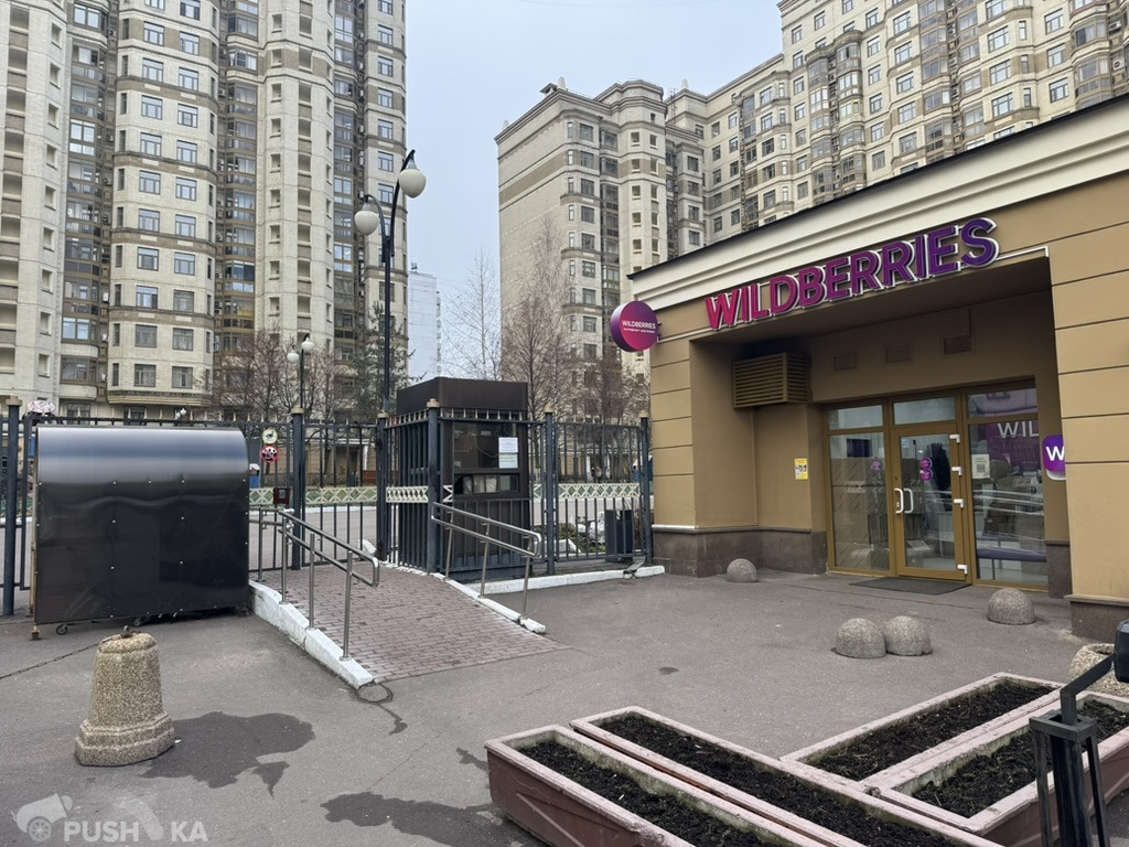 Сдаётся 2-комнатная квартира 70.0 кв.м. этаж 3/17 за 170 000 руб 