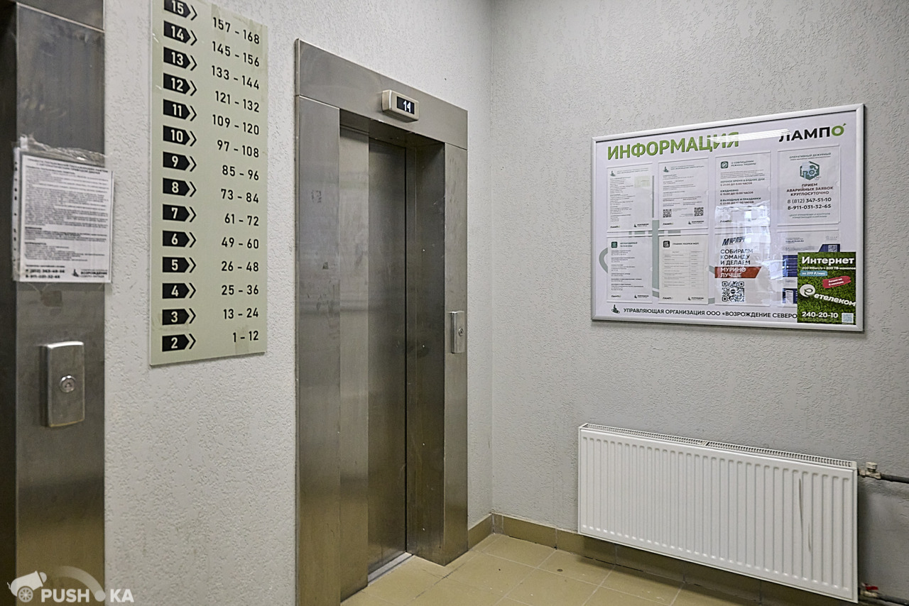 Продаётся  квартира-студия 20.4 кв.м. этаж 3/15 за 3 200 000 руб 