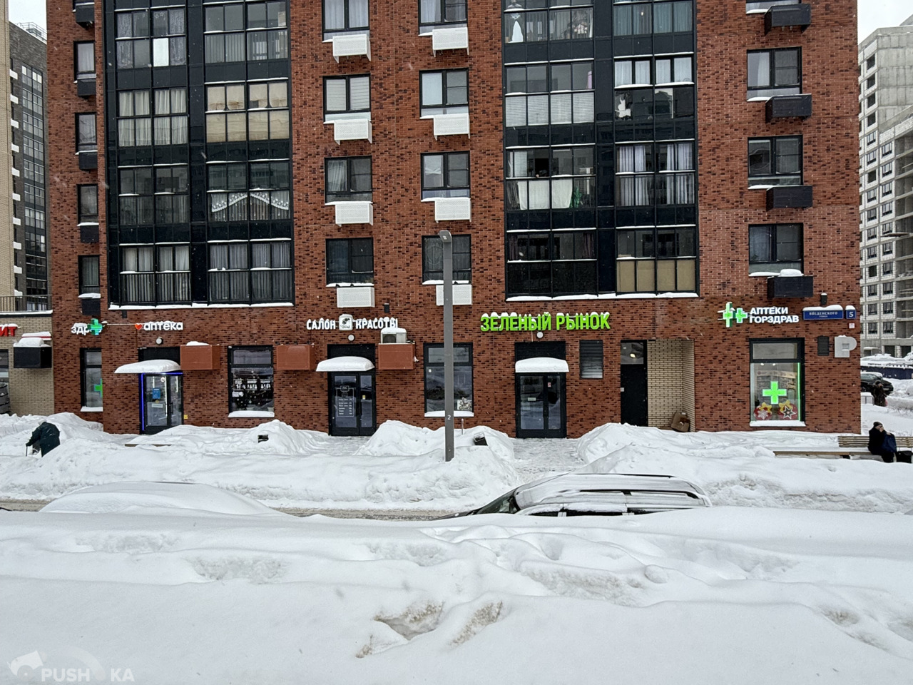 Продаётся  ПСН 52.0 кв.м.  за 28 500 000 руб 