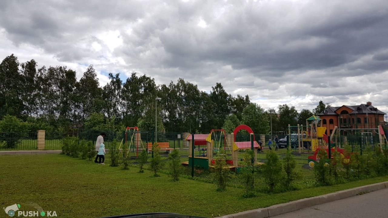 Марушкинское поселение москва