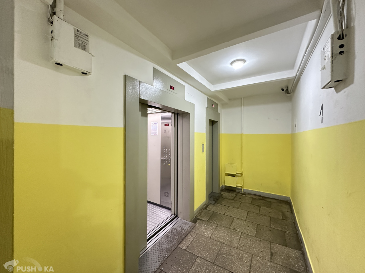 Продаётся 3-комнатная квартира 81.0 кв.м. этаж 9/17 за 10 260 000 руб