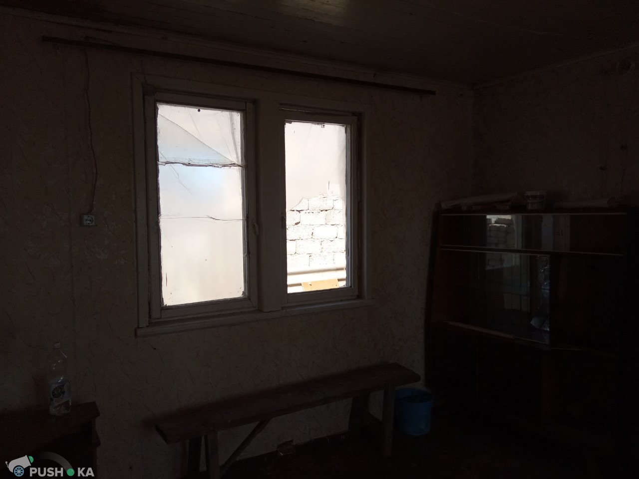 object__image