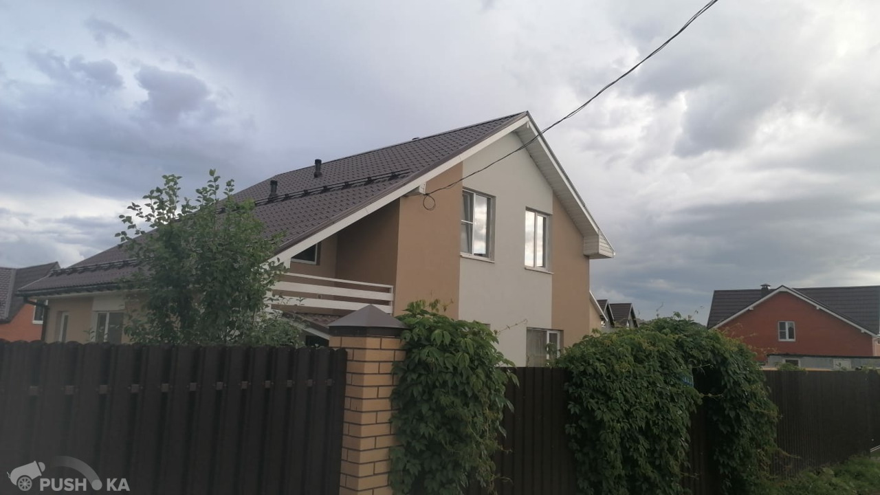 Продаётся  дом/дача 137.2 кв.м.  за 15 000 000 руб 