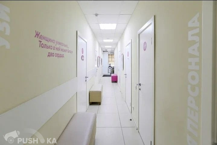 Продаётся   205.0 кв.м.  за 7 700 000 руб 