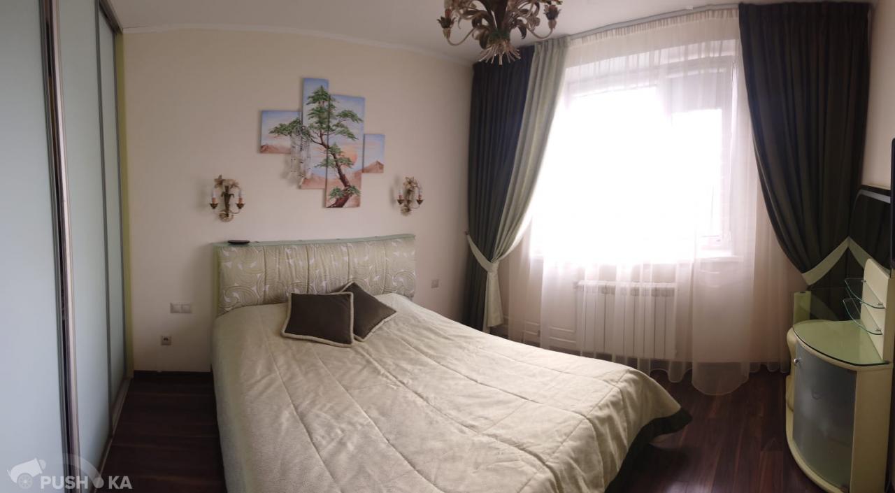 Купить 2 Комнатную Квартиру В Одинцово