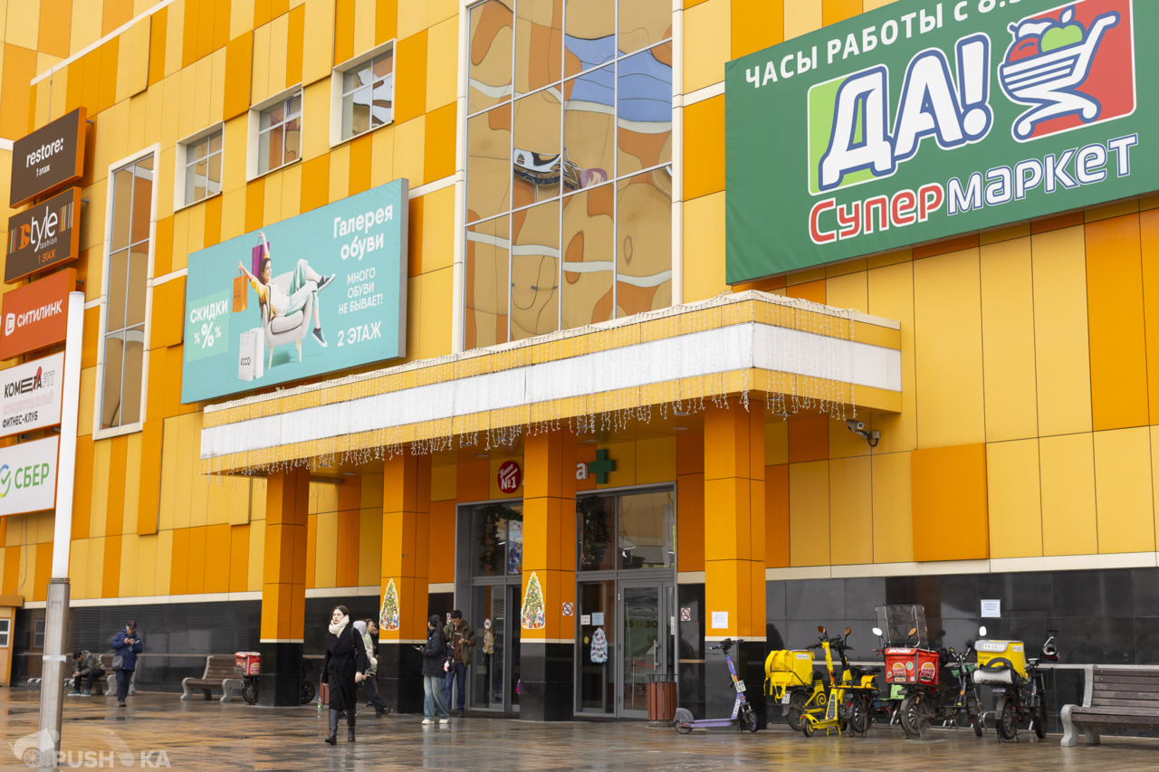 Продаётся   34288.5 кв.м.  за 900 000 000 руб 