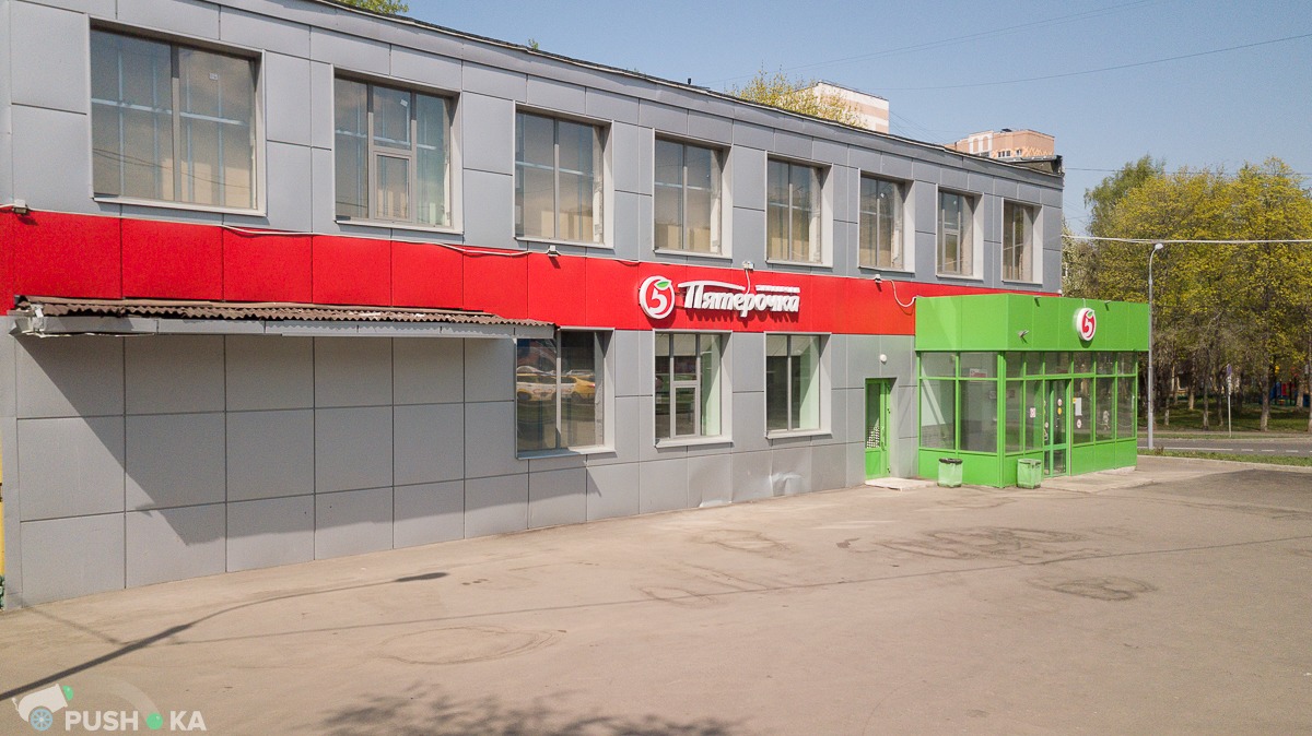 Магазины Ул Болотниковская