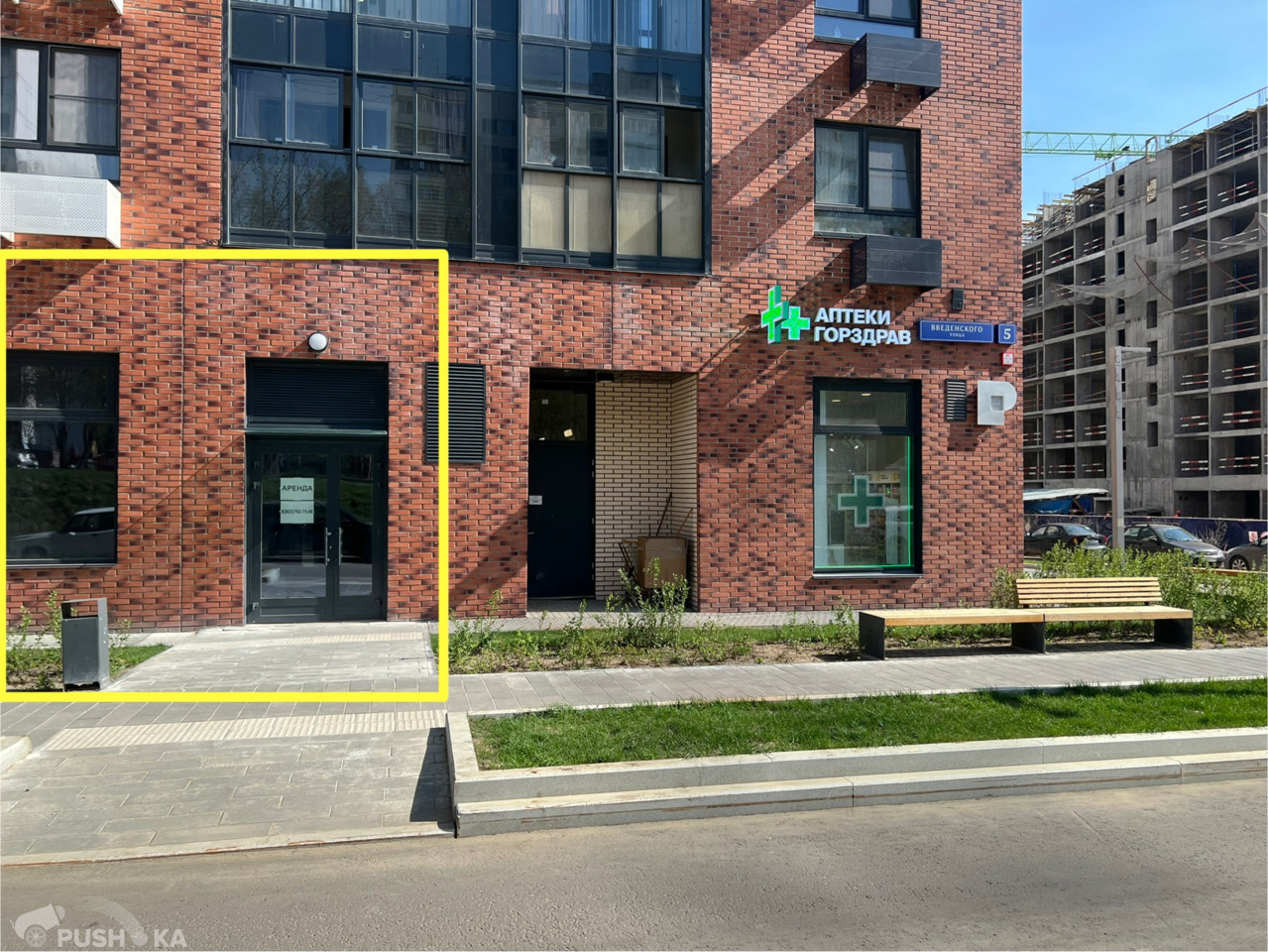 Продаётся  ПСН 52.0 кв.м.  за 30 000 000 руб 