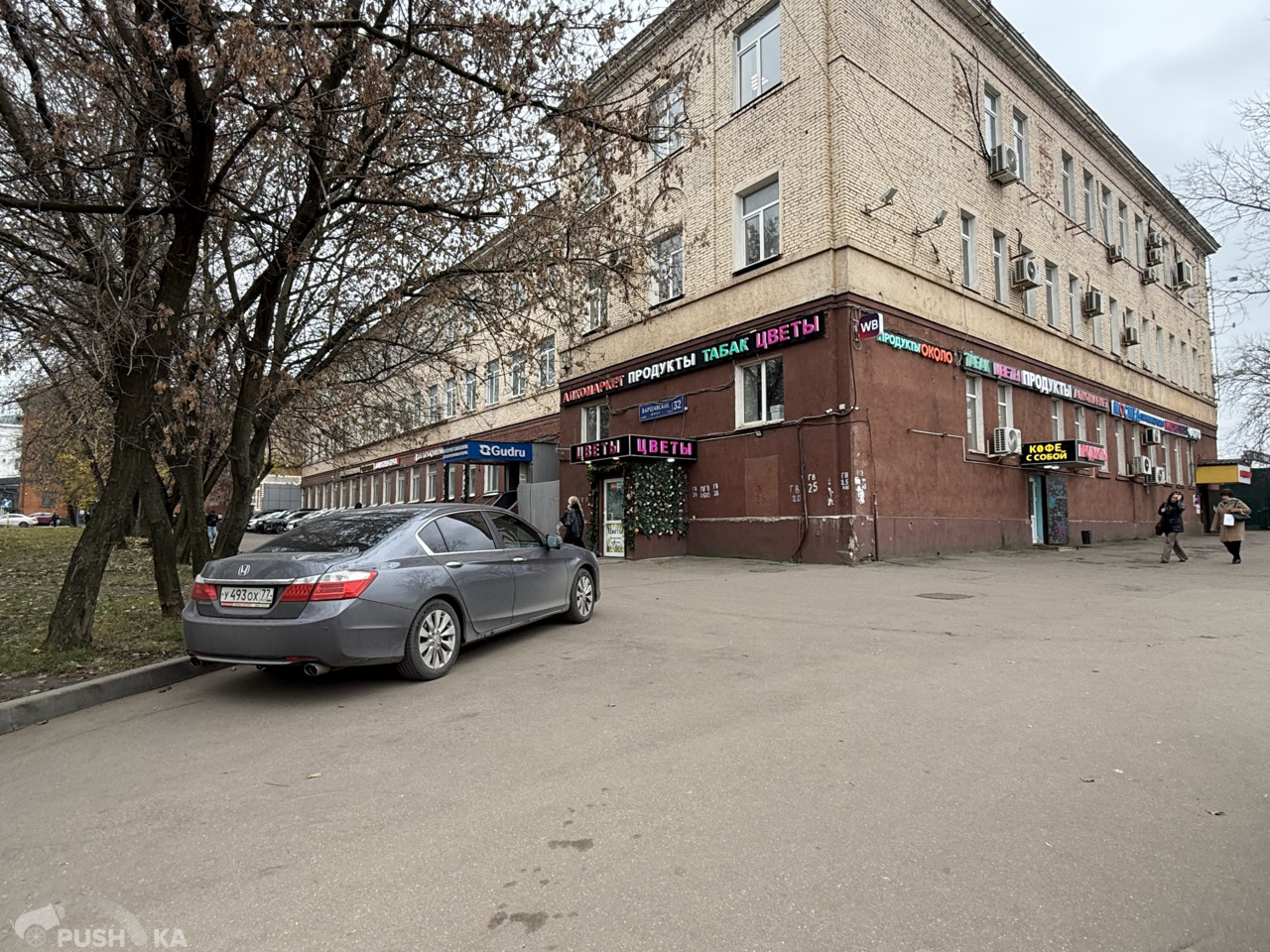 Продаётся коммерческая земля 106.00 сот. за 1 200 000 000 руб