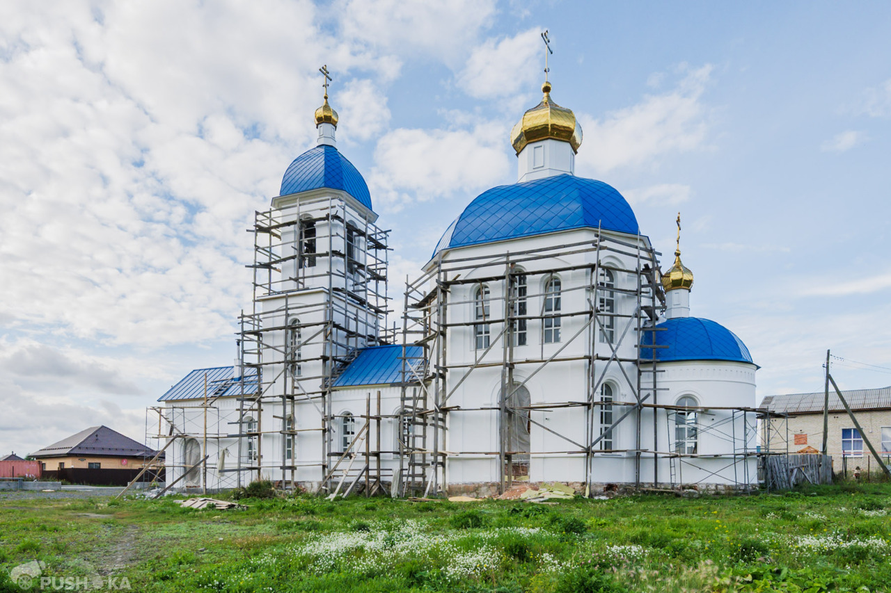 Продаётся  дом/дача 68.4 кв.м.  за 1 960 000 руб 