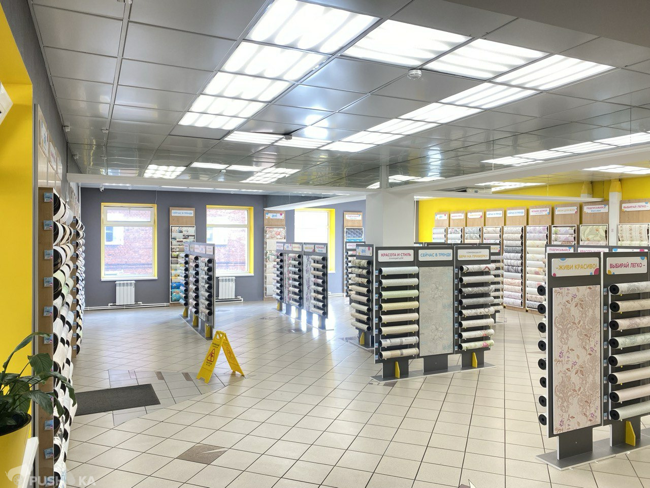 Продаётся   502.0 кв.м.  за 9 000 000 руб 