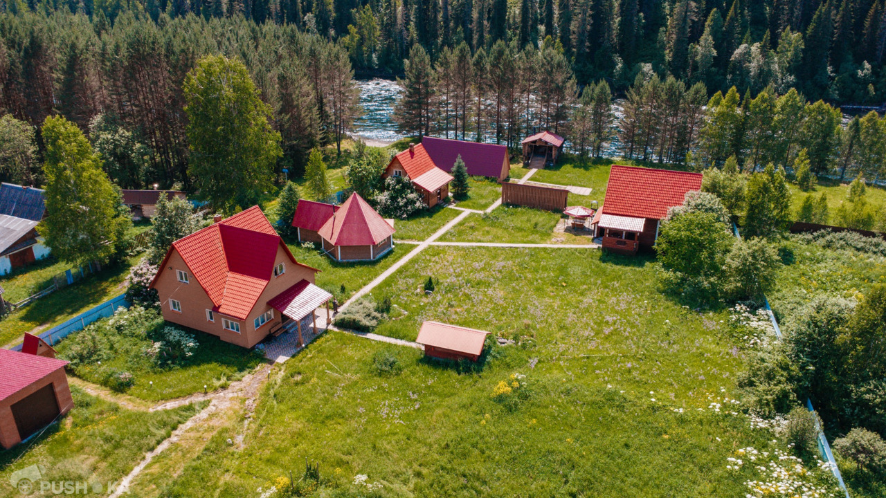 Продаётся  дом/дача 220.0 кв.м.  за 1 руб 
